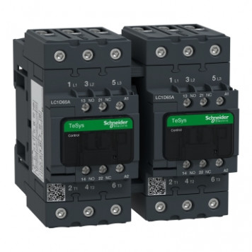 Контактор LC2D65AP7 Schneider Electric