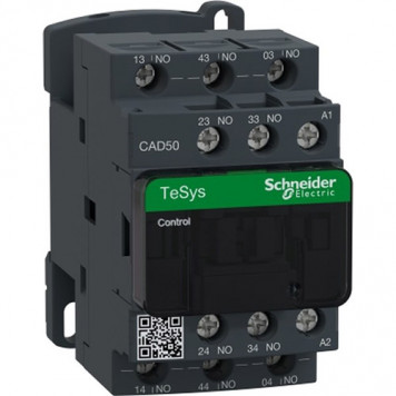 Промежуточное реле CAD50Q7 производства Schneider Electric